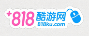 818酷游网
