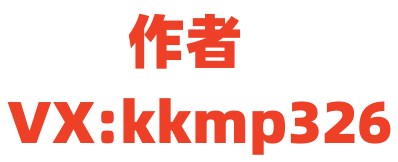 带农历与黄历的万年历