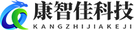 深圳市康智佳科技有限公司