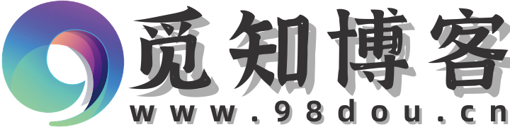 觅知博客