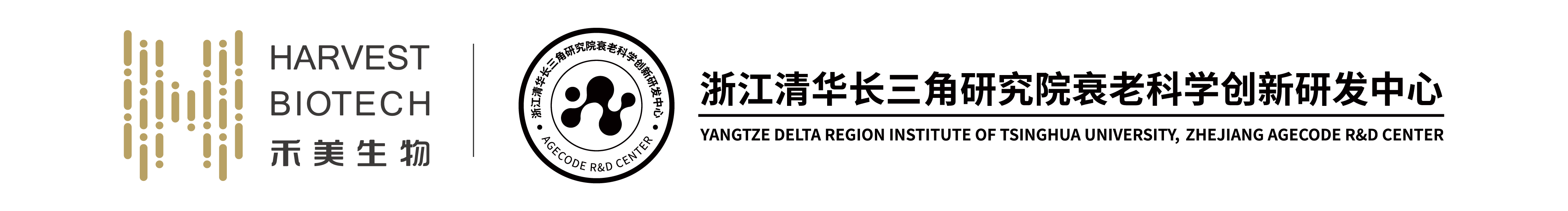 禾美生物科技（浙江）有限公司