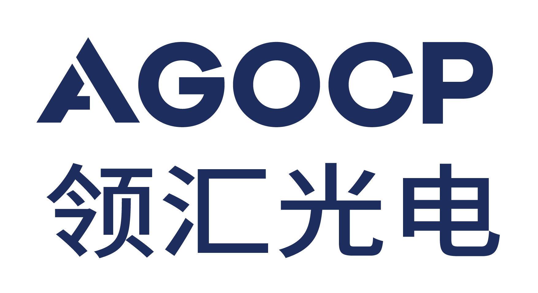 领汇光电：智能控制灯控台卓越之选