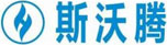 安徽斯沃腾机械有限公司