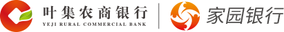 安徽叶集农村商业银行