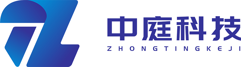 安徽中庭工程科技有限公司