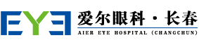 长春爱尔眼科医院
