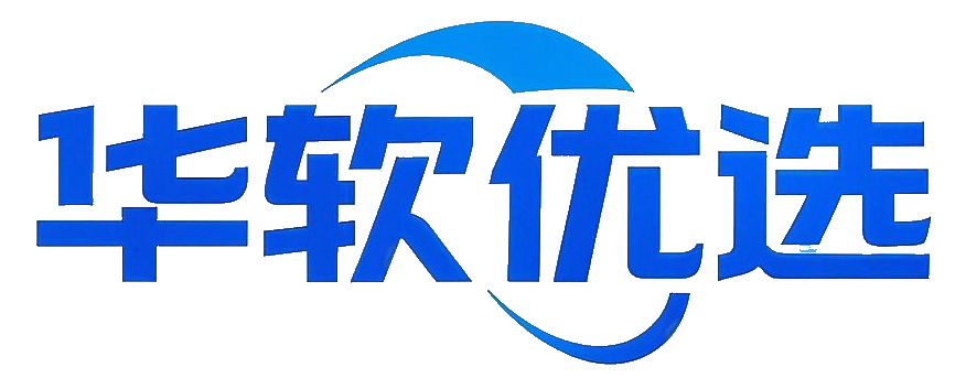 华软优选中新