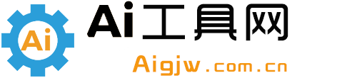 AI工具网