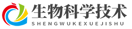 生物科技演示站