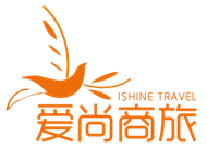 广州爱尚旅商务服务有限公司