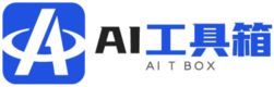 AI工具箱