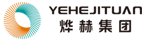 烨赫会展集团