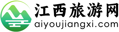 江西旅游网