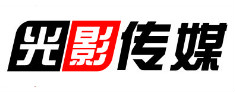 光影传媒
