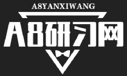 A8研习网