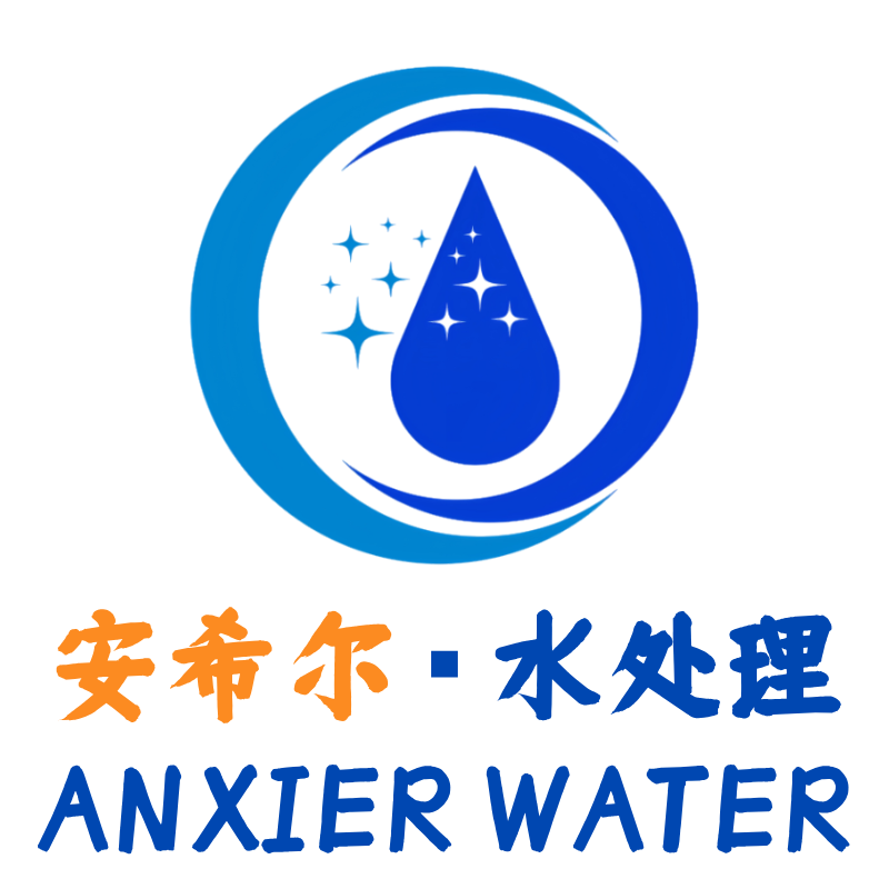 大型水处理设备解决方案服务商