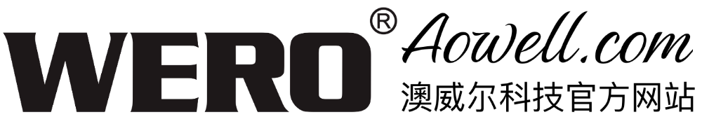 澳威尔科技官方网站
