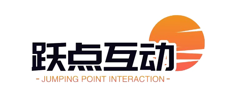 跃点互动媒体服务平台