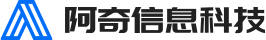 连云港阿奇信息科技有限公司