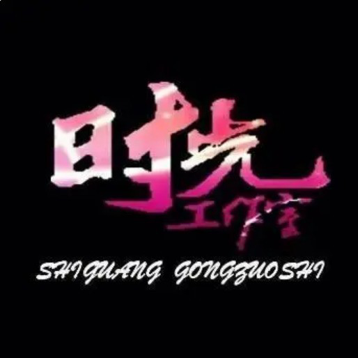 网络搭建技术分享