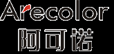 Arecolor阿可诺