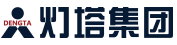 鞍山灯塔集团