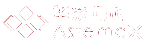 华系力科一站式全自动编带机