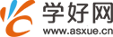 学好网