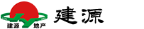 安阳市建源管理有限责任公司