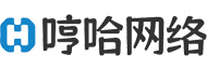 河南省哼哈网络科技有限公司