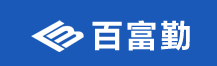 上海百富勤空调附件有限公司