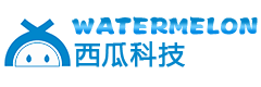 深圳市西瓜科技有限公司