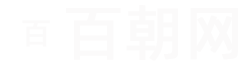 免费生辰八字算命