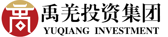 北川羌族自治县禹羌投资集团有限责任公司