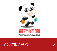 一个有线下服务网络能提供就近服务的平台