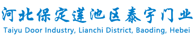 保定电动伸缩门,悬浮门,不锈钢旗杆,升降柱,门禁系统,匠心安装厂家