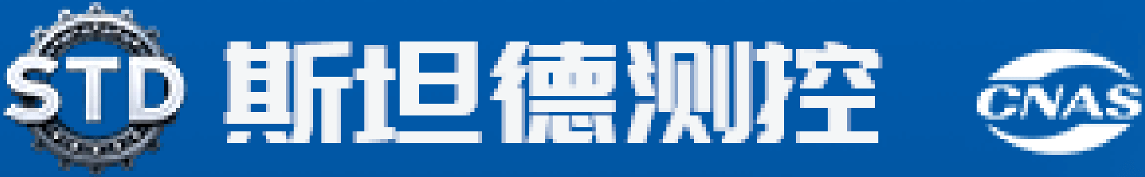斯坦德测控