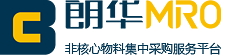 朗华MRO