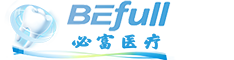 必富医疗