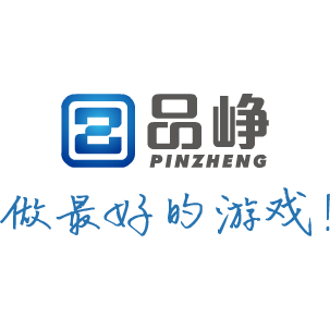 品峥信息科技有限公司