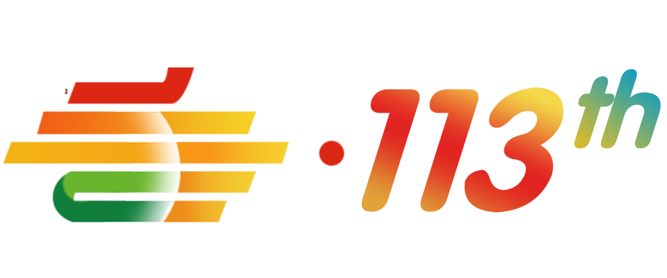 2025第113届全国糖酒商品交易会火热招商中