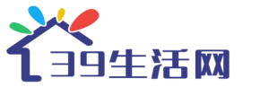 39生活网