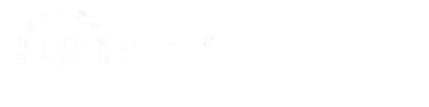 北京理工大学出版社官网
