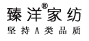 北京安腾瑞科技有限公司,安腾瑞科技,件套,被芯,枕芯,毛浴巾,褥子