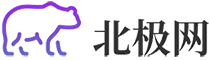 北极网