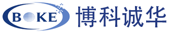 北京博科诚华科技发展有限公司