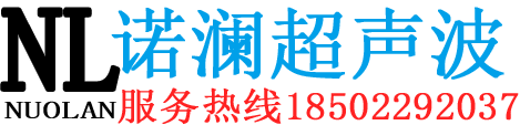 天津诺澜博业科技发展有限公司