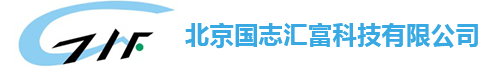 国志汇富