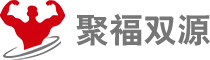 北京聚福双源商贸有限公司