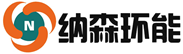 北京纳森环能科技有限公司